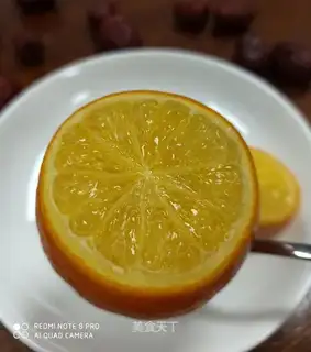 Salted oranges