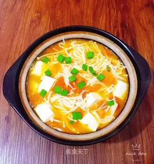 Golden Tomato Tofu soup