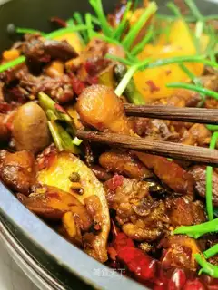 Spicy chicken