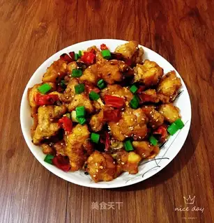 Spicy chicken