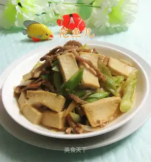 Scrawny onion tofu