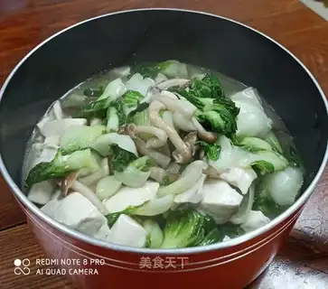 Crab mushrooms, tofu green