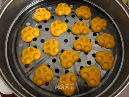 Pumpkin cake