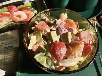 Shrimp avocado salad