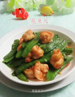 Shrimp fried Dutch beans