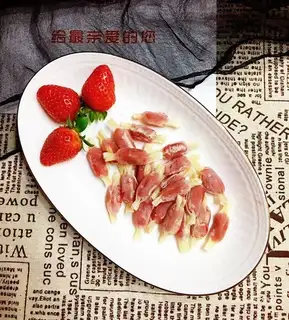 Strawberry candy dumplings