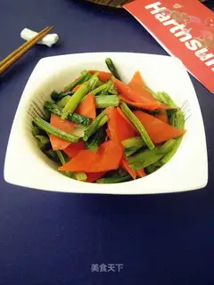 Carrot and barley