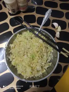 Potato fries