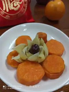 The sweet potatoes are steaming lilies