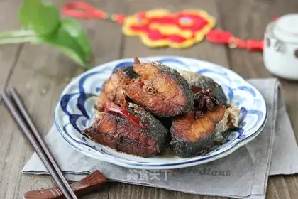 Smoky fish