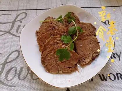 Beef sauce