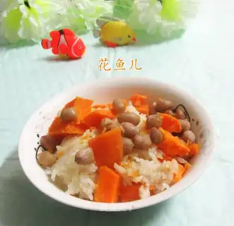 Peanut rice