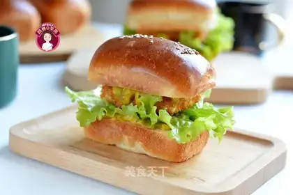 Codburger
