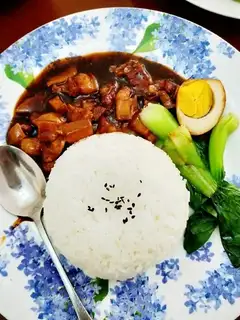 Taiwan halogen rice