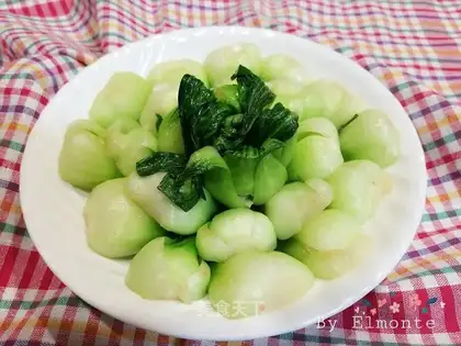 Qing