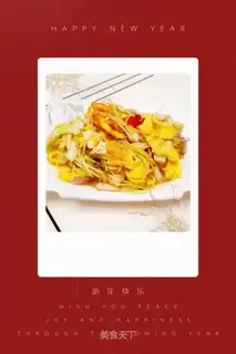 Scrambled eggs