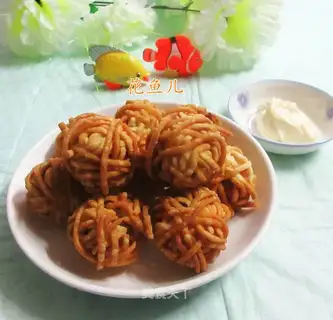Goldline fishballs