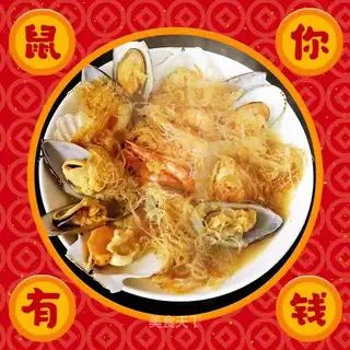 Grinding fan fan fantasies a black tiger shrimp