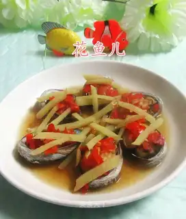Steam pepper abalone