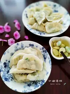 Sochi dumplings