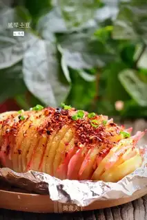 Organ potatoes