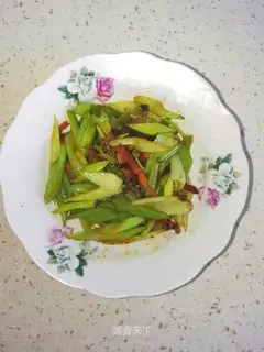 Celery