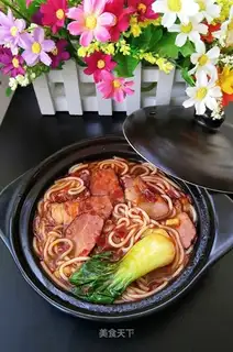 Rice line
