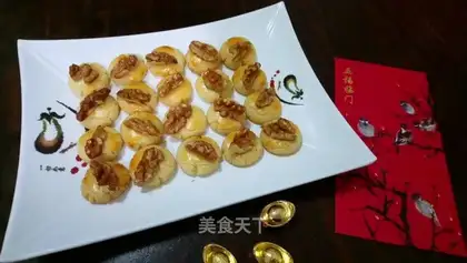 walnut cookies