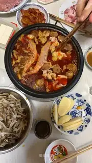 Spicy pot