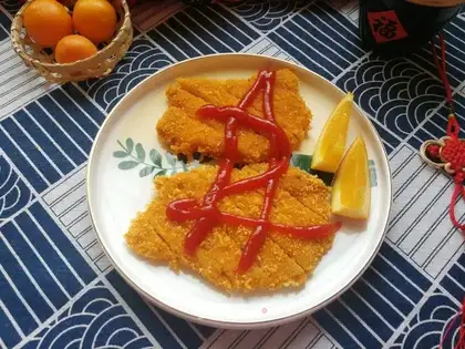 Fried pork chops
