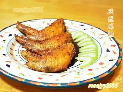 ♪ With wings ♪