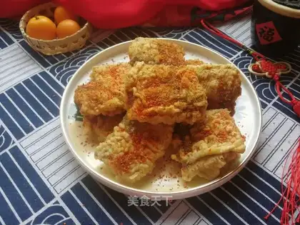 Dried fish