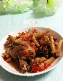 Fish chicken claws