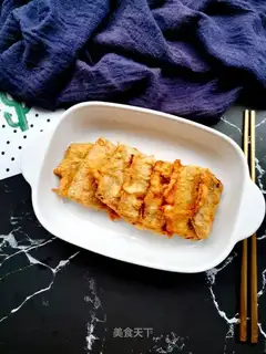 Fried fish