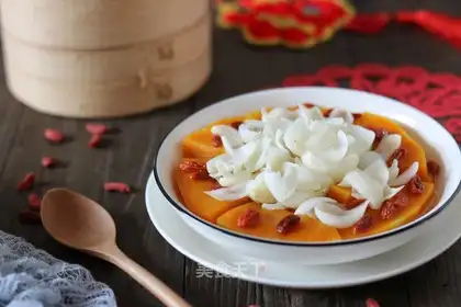 Lily Steam Pumpkin