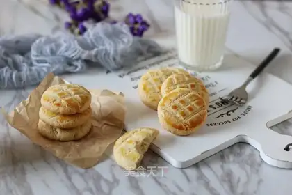 Almond cookies