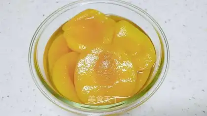 Peach can
