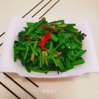 Celery