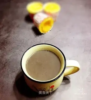 Black Sesame Mountain medicine