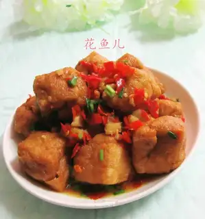 Fish oil tofu