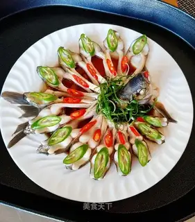 Peacock Open