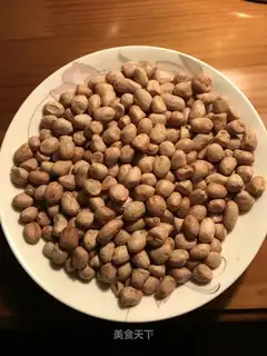 Five peanuts