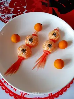 Great fortune