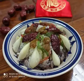 Sweet rice