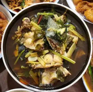 Celery roasted fish