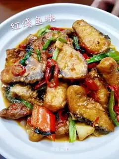 Red-burned fish