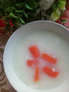 Carrot rice congee