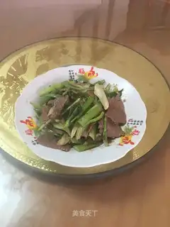 Cream beef