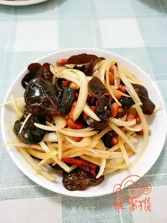 It's good