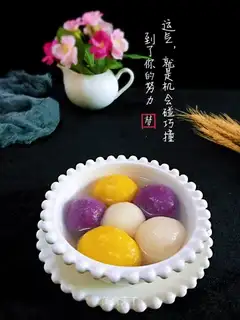 Red Bean Soup